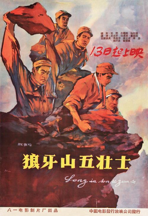 怎么购买华盛顿州出生证明