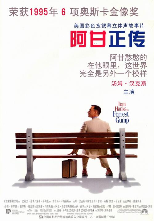 孕检单做假的